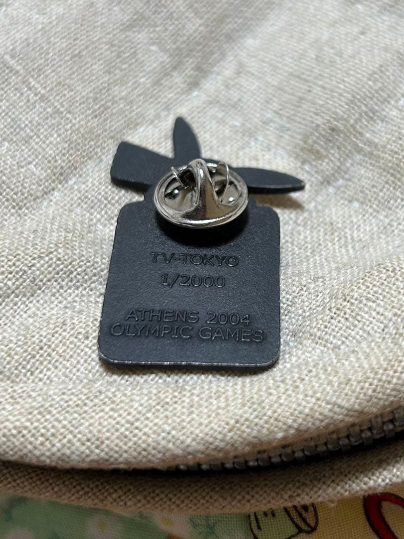 超激レア！アテネオリンピック ピカチュウ ピンバッジ