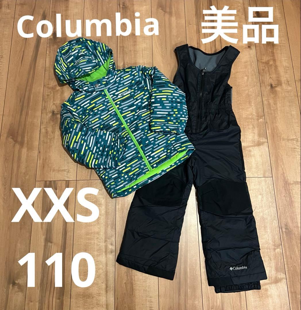 Columbia コロンビア　110 外遊び　スノーウェア　男の子