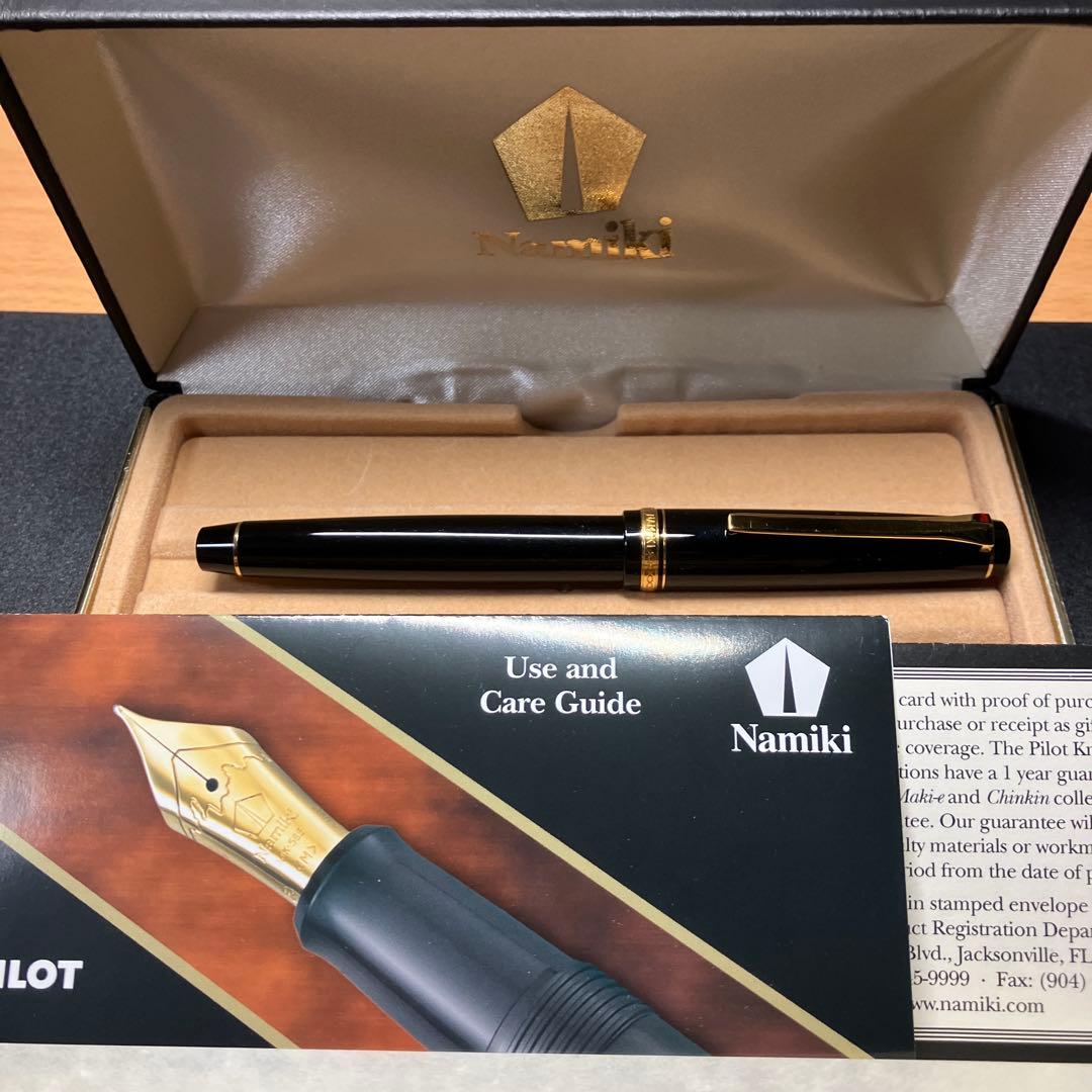 m*a様 ナミキ　ファルコン　SB 軟太字　刻印　NAMIKIです。