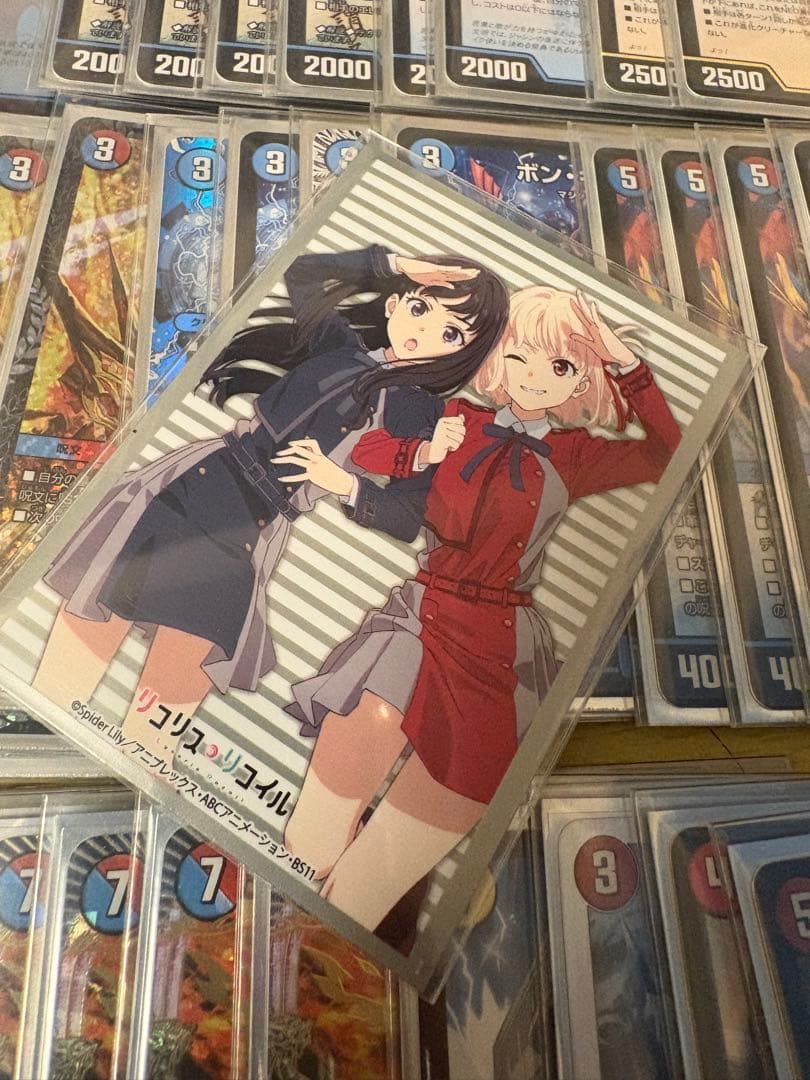 赤青マジックデッキ 調整パーツ付き