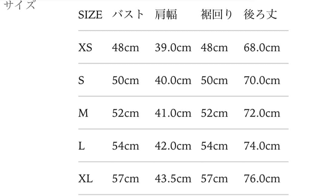 PUMA × CHARBON SLEEVELESS T-SHIRTS