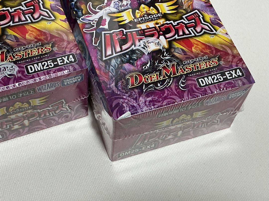デュエルマスターズ　パンドラウォーズ　3Boxシュリンク未開封品