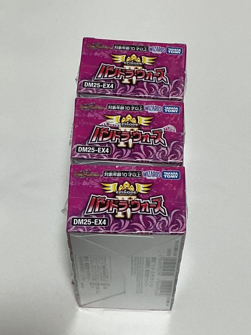 デュエルマスターズ　パンドラウォーズ　3Boxシュリンク未開封品
