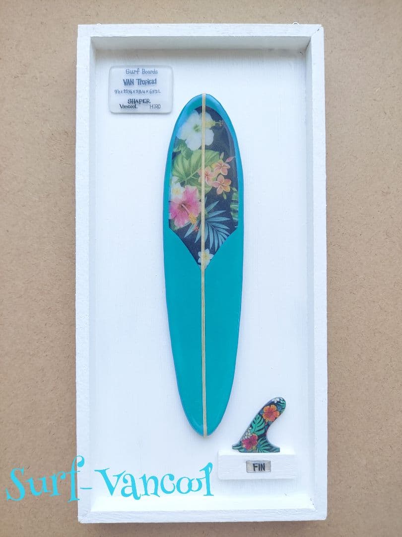 ミニチュア ロキシー好き　サーフボード　壁掛けアート