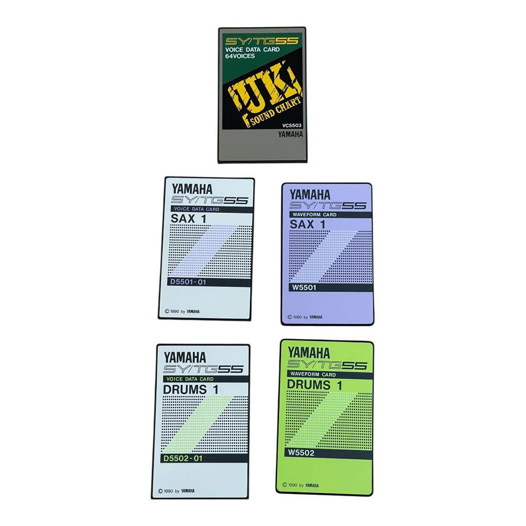 YAMAHA SY/TG55 VOICE DATA CARD 3種セット