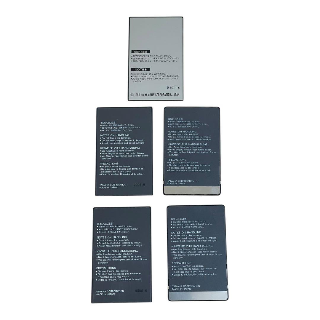 YAMAHA SY/TG55 VOICE DATA CARD 3種セット