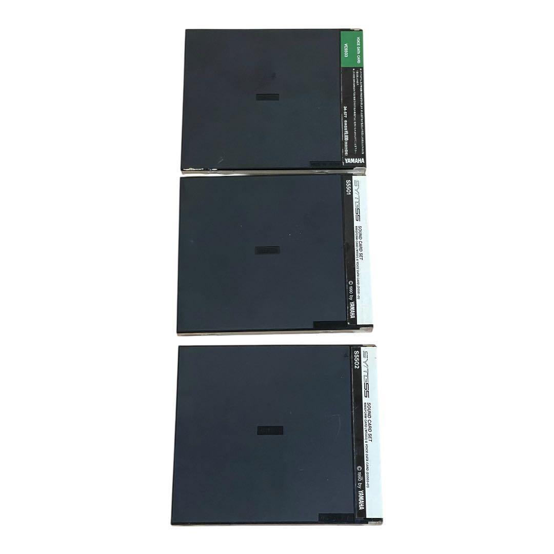 YAMAHA SY/TG55 VOICE DATA CARD 3種セット