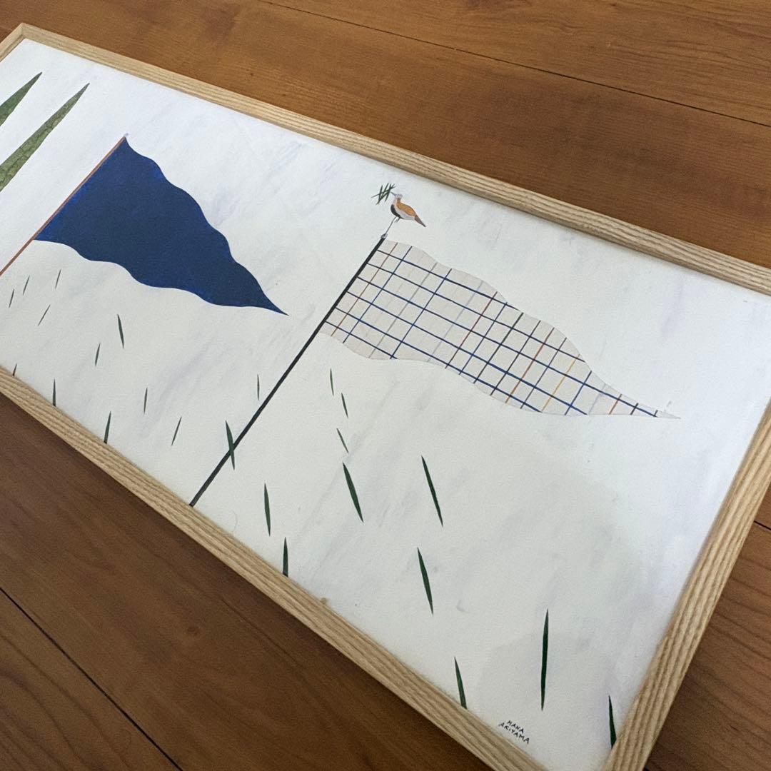 【最終価格】IDEE 秋山花 「A nice wind is blowing!」