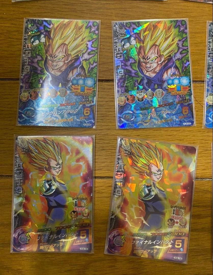 ドラゴンボールヒーローズ　旧弾　27枚