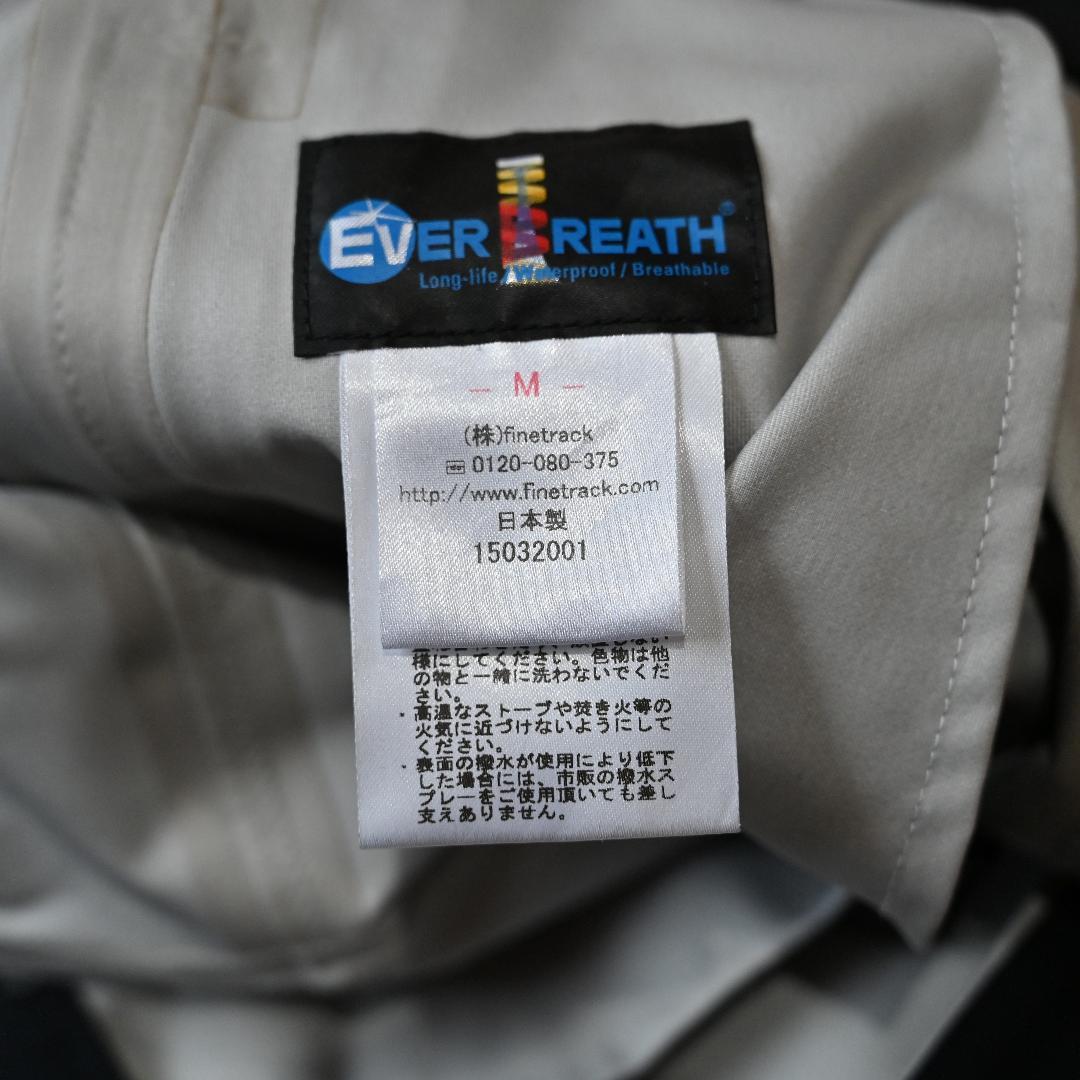 【美品】finetrack エバーブレス スノーライン レディース M ブラック
