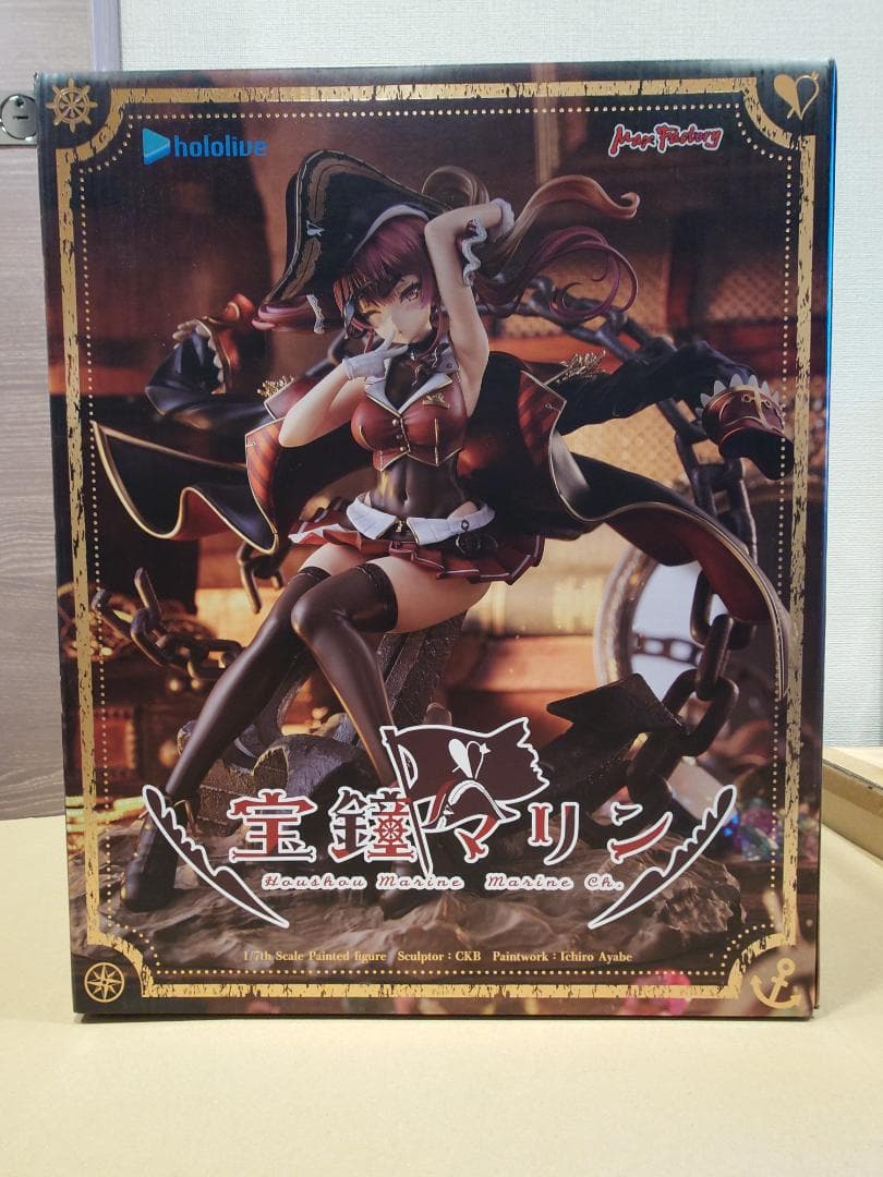 宝鐘マリン フィギュア 1/7スケール マックスファクトリー
