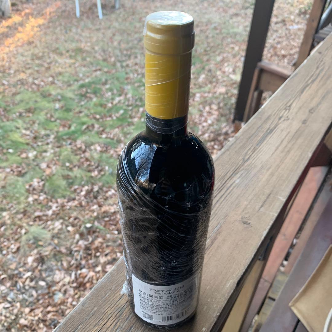 ビービーグラーツ　テスタマッタ　2013　JS97