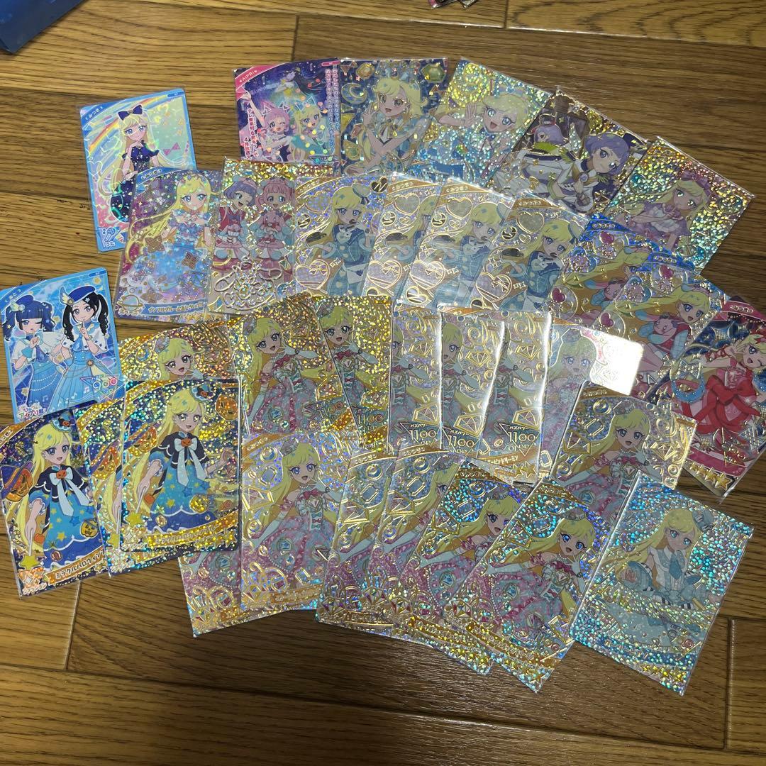 ひみつのアイプリ 星川みつき涙の超まとめ売り。。