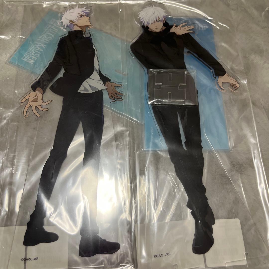 呪術廻戦　五条悟　ビッグアクリルスタンド　呪術廻戦大交流展　懐玉玉折　渋谷事変