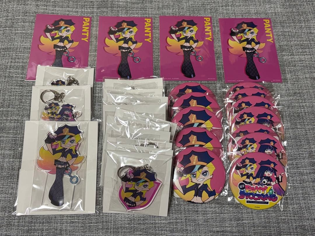 くじ引き堂 パンスト B賞 C賞 D賞 おまけ ブロマイド パンティ