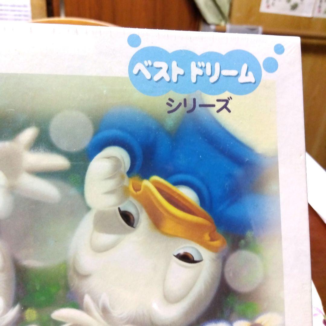 ★再値下げ未開封‼️【ディズニー】ドナルドダック 500ピース ジグソーパズル★