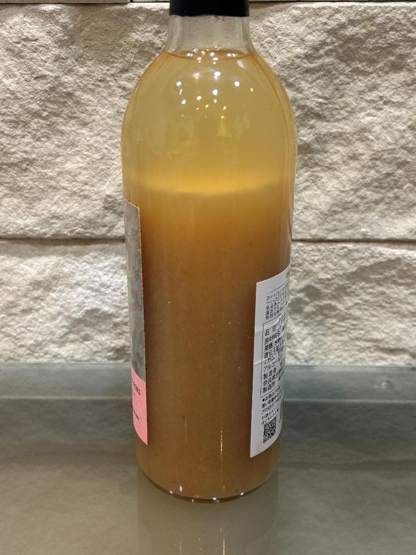 KURAND 抽選販売品 翠氷 桃 他リキュール2本 全3本セット 未開栓