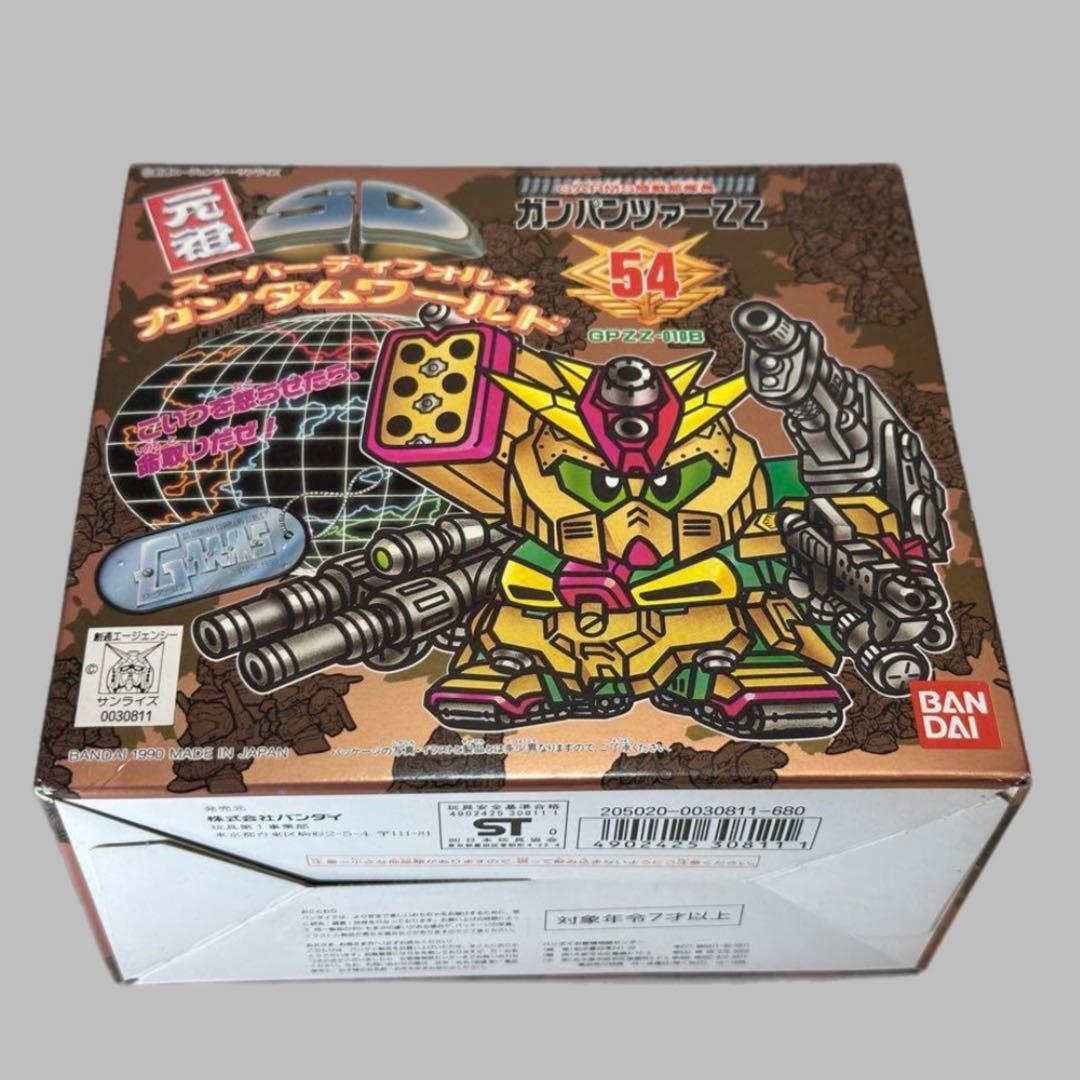 元祖SDガンダム　ガンパンツァーZZ 未組立