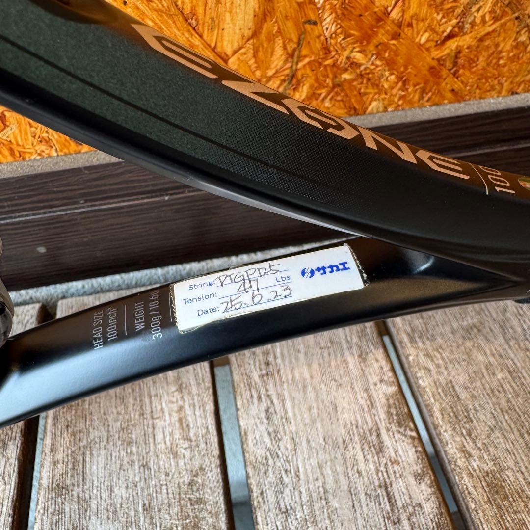 YONEX　ZONE100　アクアナイトブラック　G2　ヨネックス