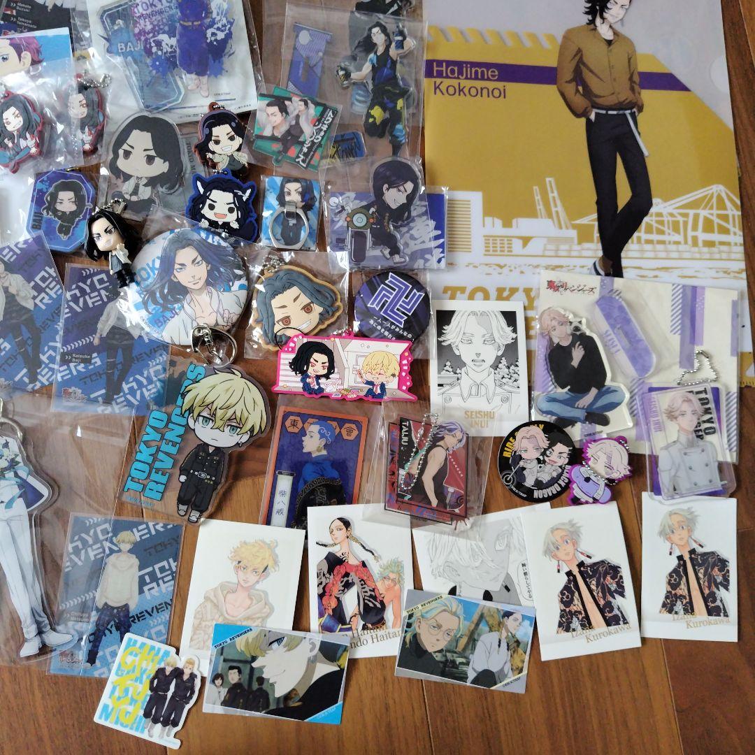 約170点以上! 東京リベンジャーズ まとめ売りフィギュア アクスタ 缶バッジ