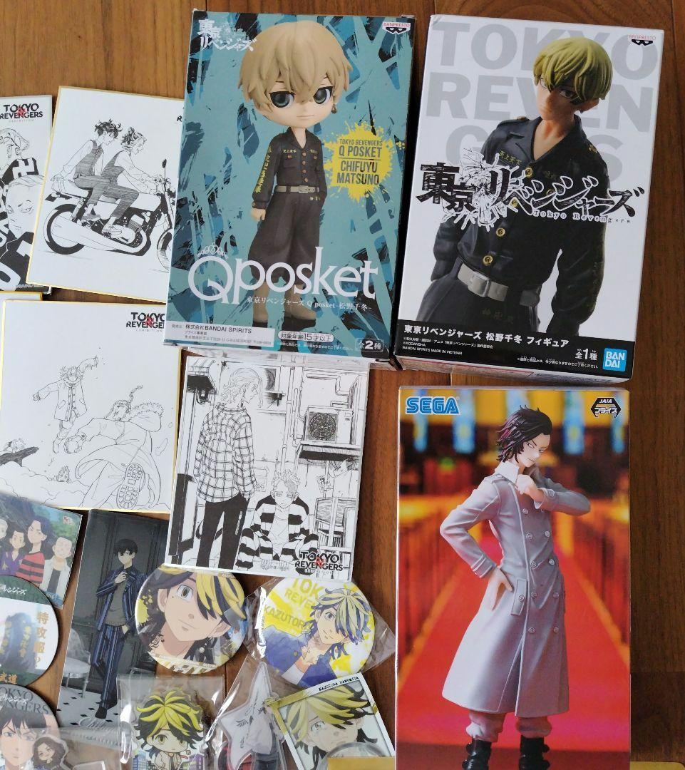 約170点以上! 東京リベンジャーズ まとめ売りフィギュア アクスタ 缶バッジ
