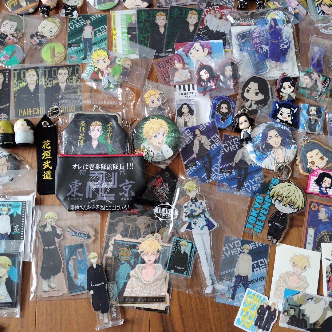 約170点以上! 東京リベンジャーズ まとめ売りフィギュア アクスタ 缶バッジ