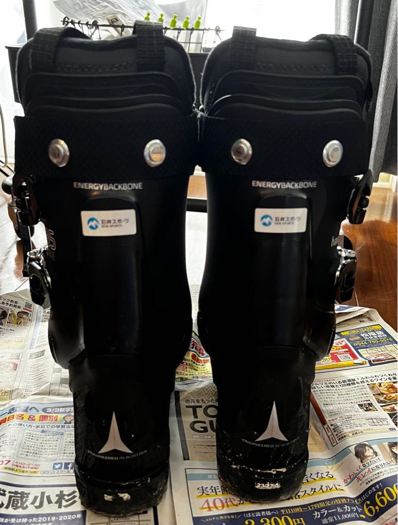 スキー ATOMIC HAWX PRIME 85 W