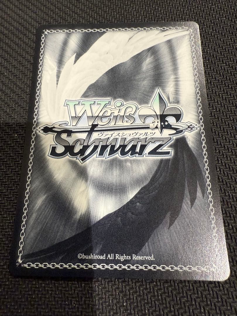 WS あなたに微笑むマドモアゼル 佐城雪美 SPサイン