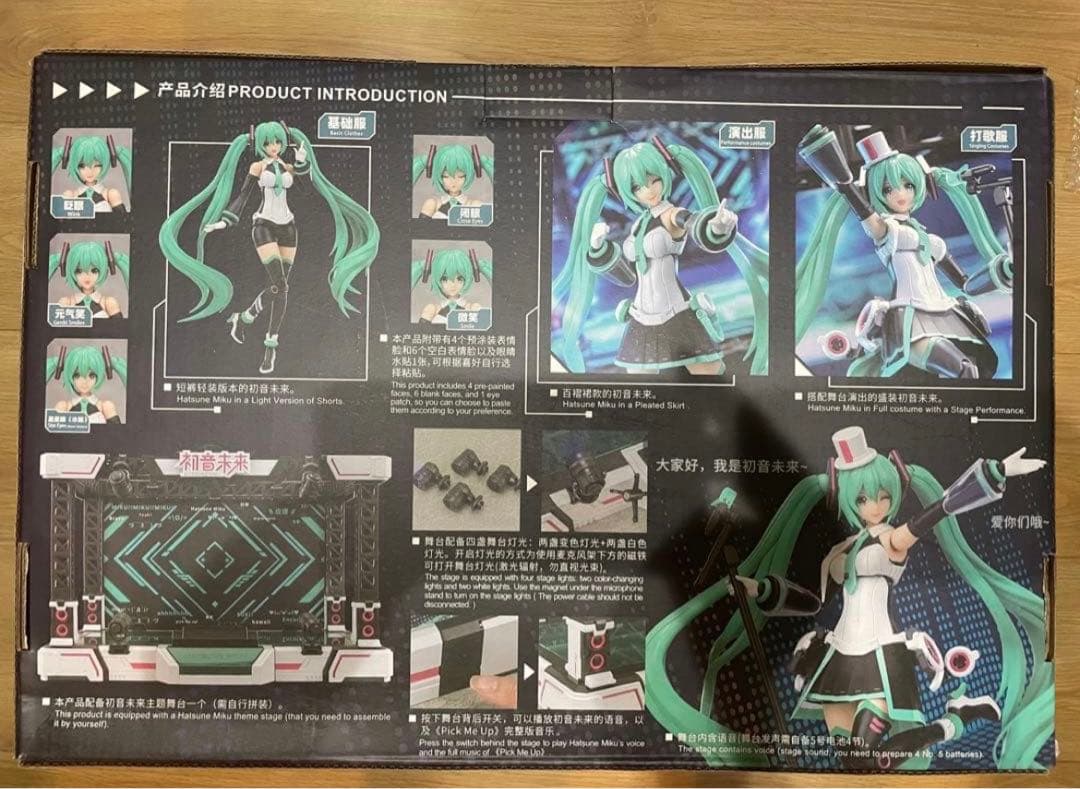 海外限定　初音ミク　フィギュア　プラモデル