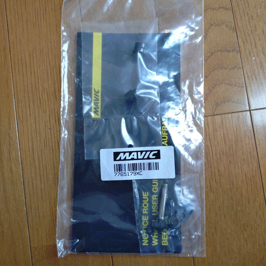 マヴィック MAVIC キシリウム KSYRIUM S 25 DISC