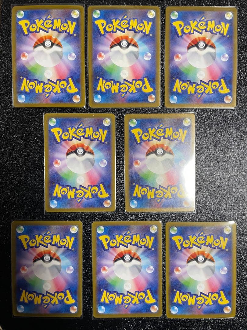 ポケモンカード AR 8枚まとめ売り レシラム ゼクロム ミュウツー