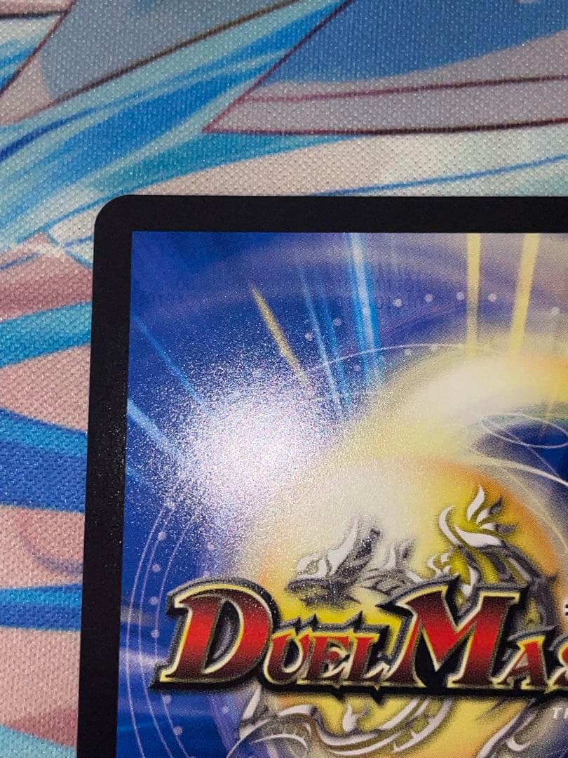 デュエマ 光開の精霊 サイフォゲート　金トレジャー