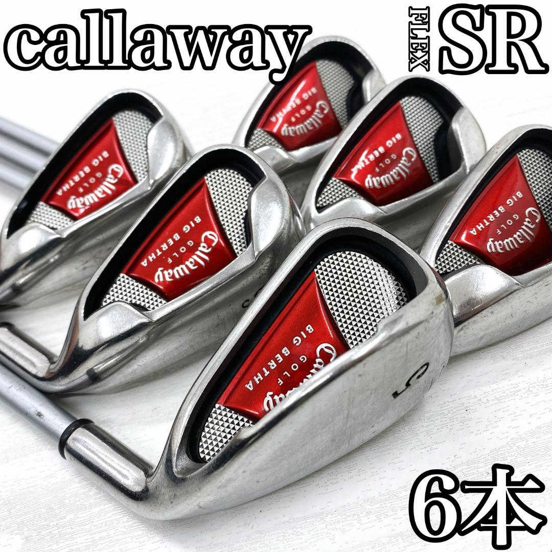 Callaway BIG BERTHA キャロウェイ アイアン セット メンズ