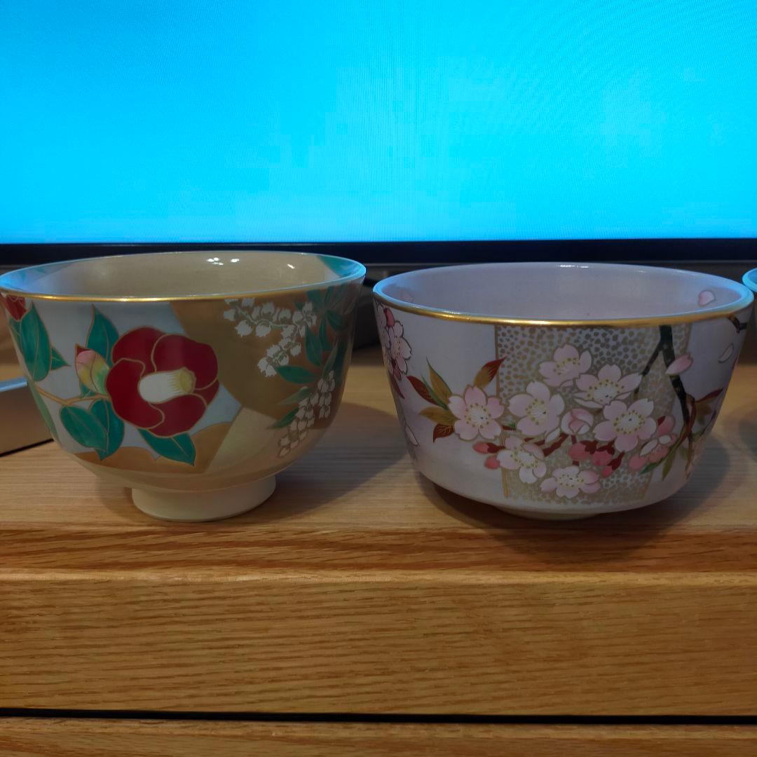 桑野睦子　平茶碗　京都御所　御所の花　十脚セット