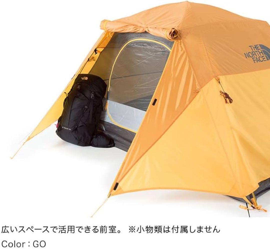 STORM BREAK 2 オレンジ テント