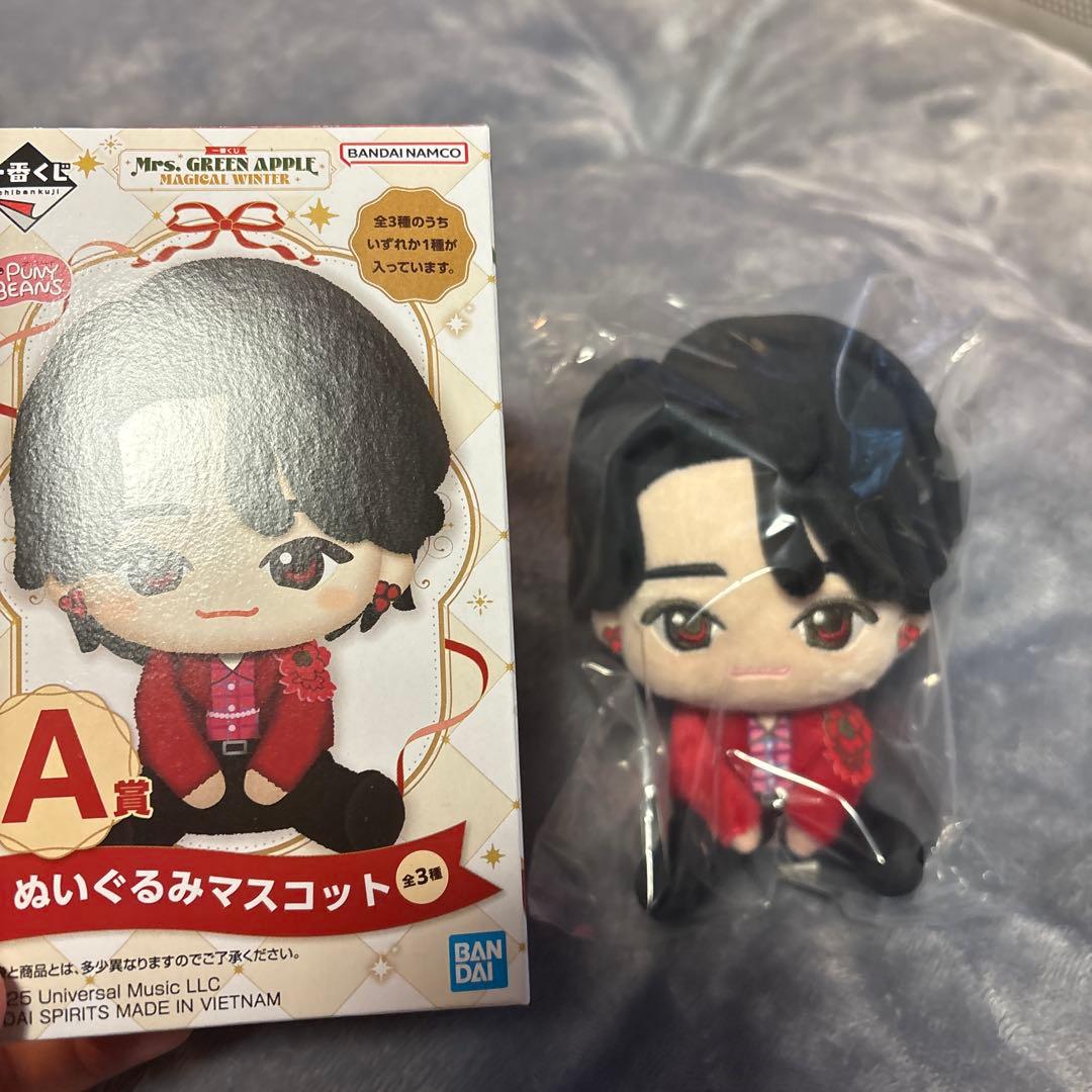 あ*や様 Mrs. GREEN APPLE ぬいぐるみマスコット