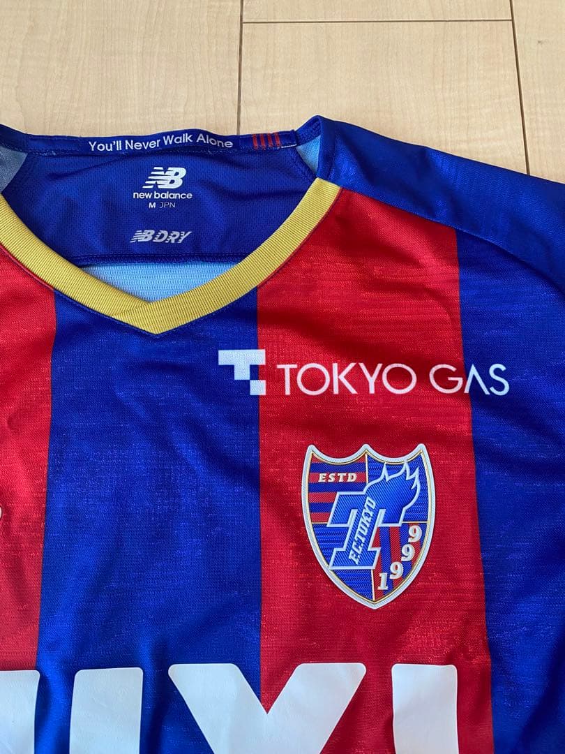 【美品】松木玖生 FC東京 2022年ユニフォーム　M ♯44