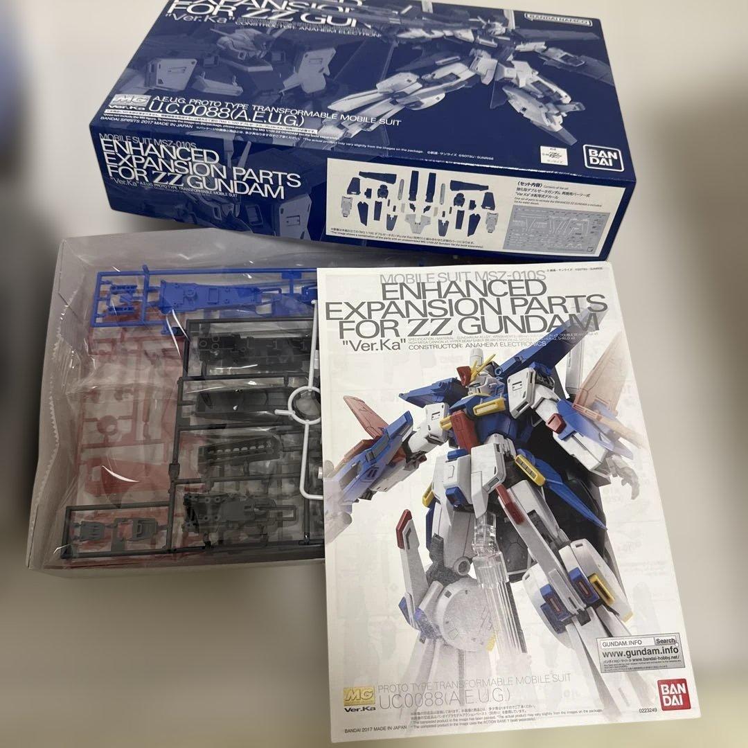 MG 1/100　ガンプラ　まとめ売り　Ver.Ka　セット　未組立