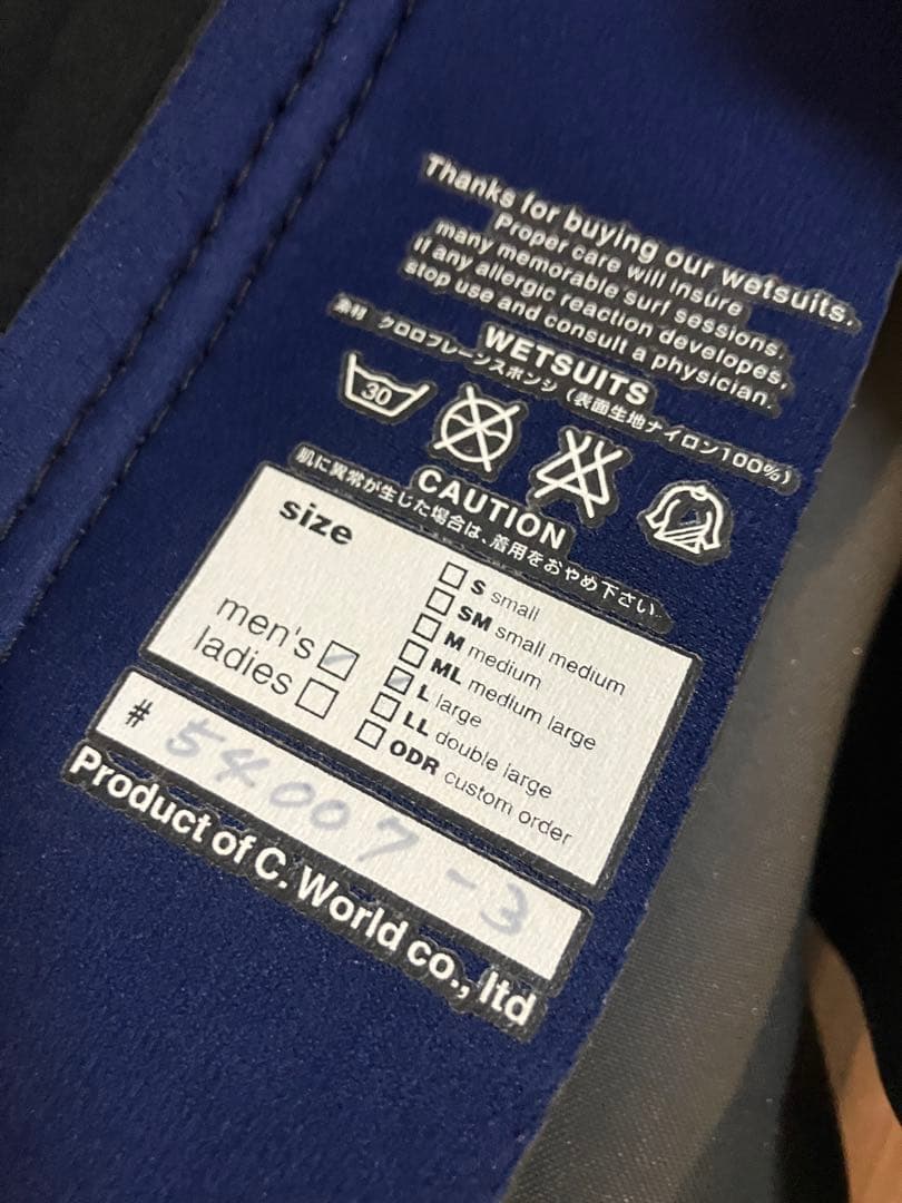 axxe classic アックスクラシック 長袖タッパー　Ｌ