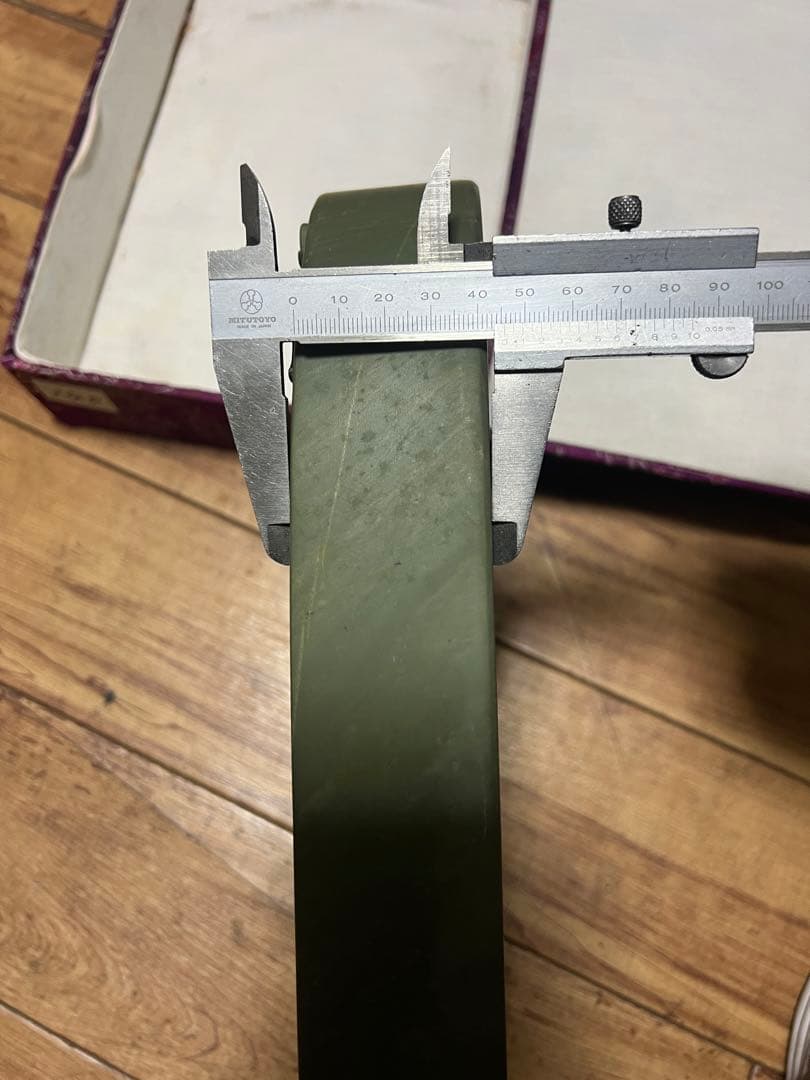 書道 硯 松花石硯