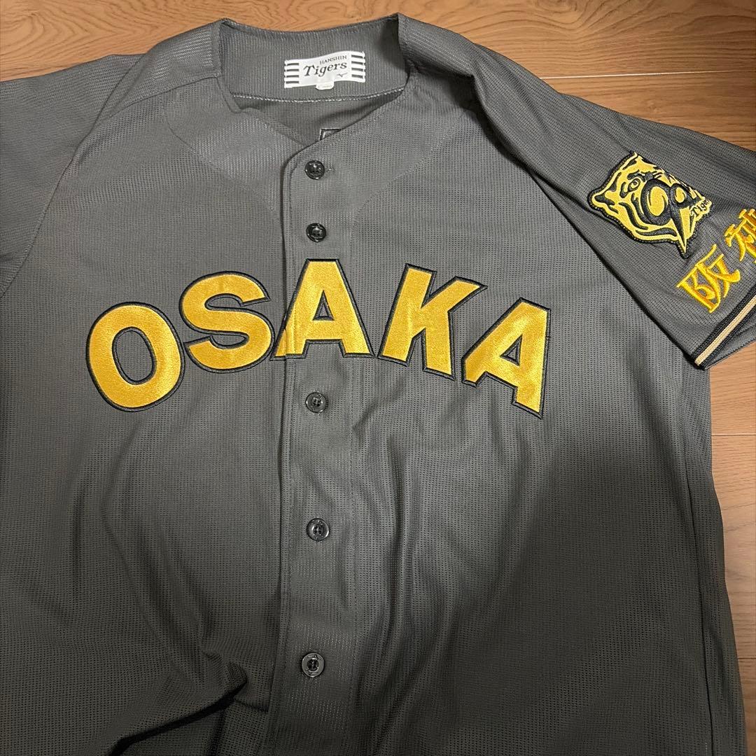 本日限定価格　阪神タイガース ユニフォーム 近本 L ブラックダイナマイト