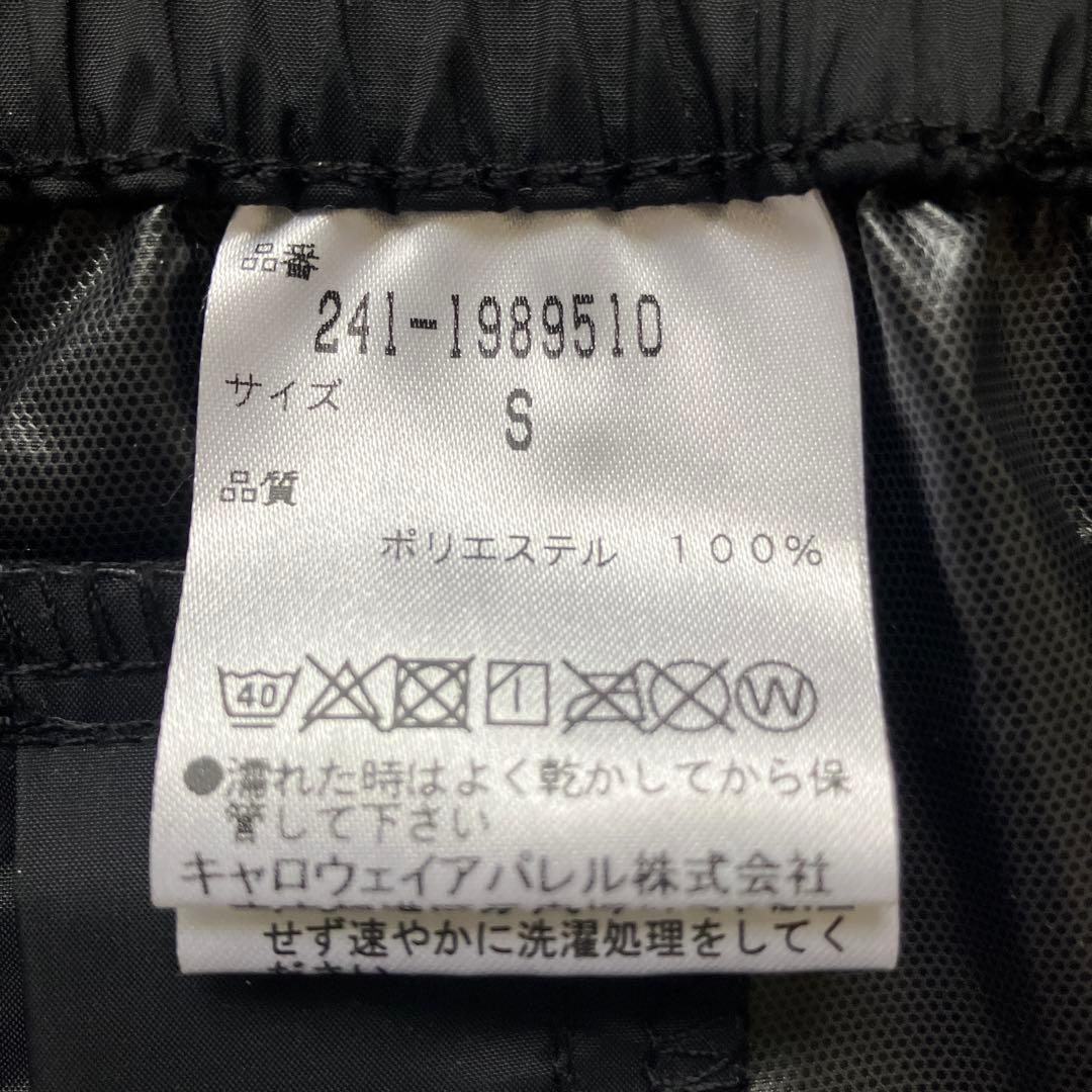 【美品】 Callaway メンズ レインウェア セットアップ S 収納袋付き