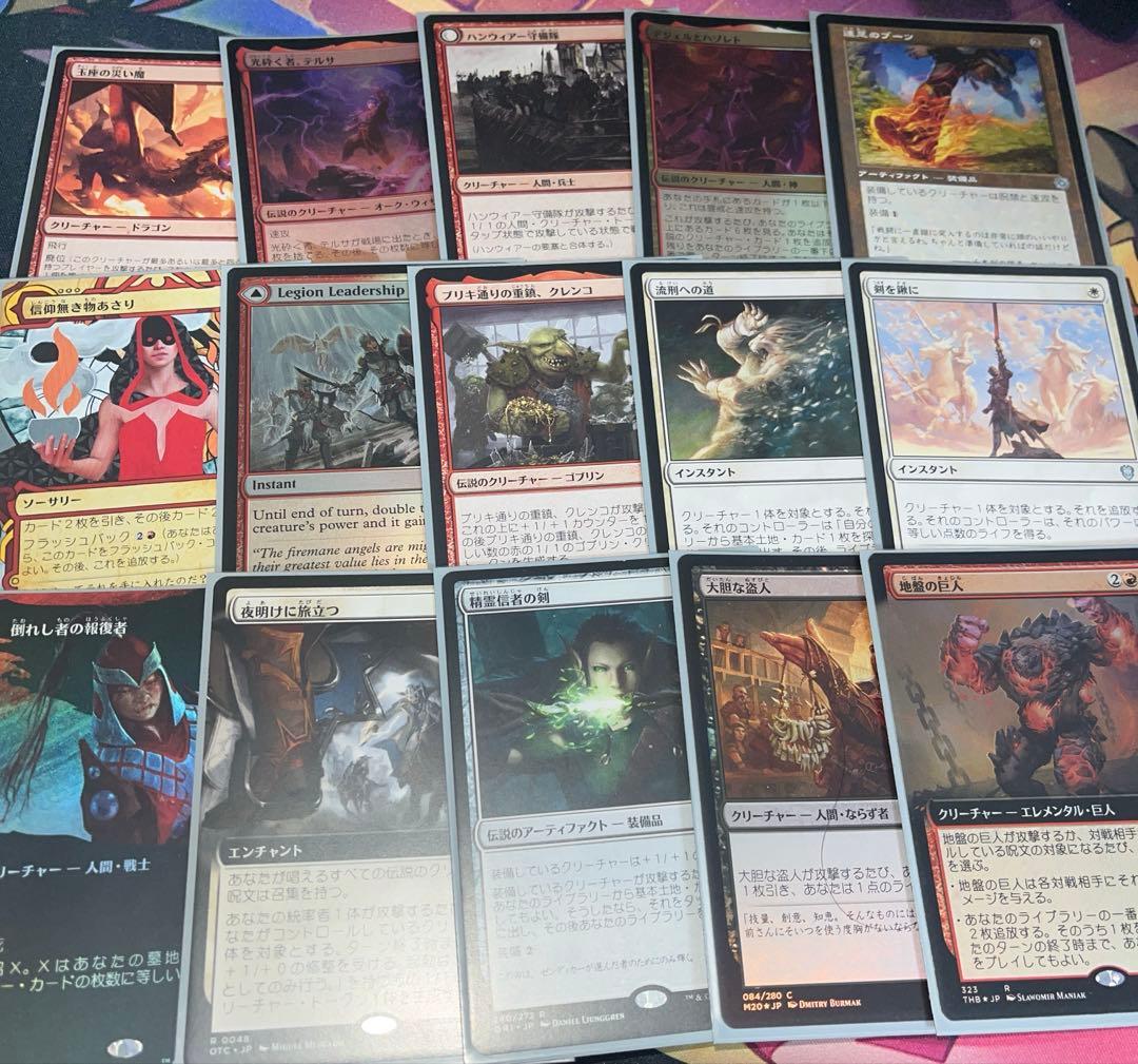 mtg 統率者デッキ 二天一流、一心(孤高の戦士、ライトニング) edh