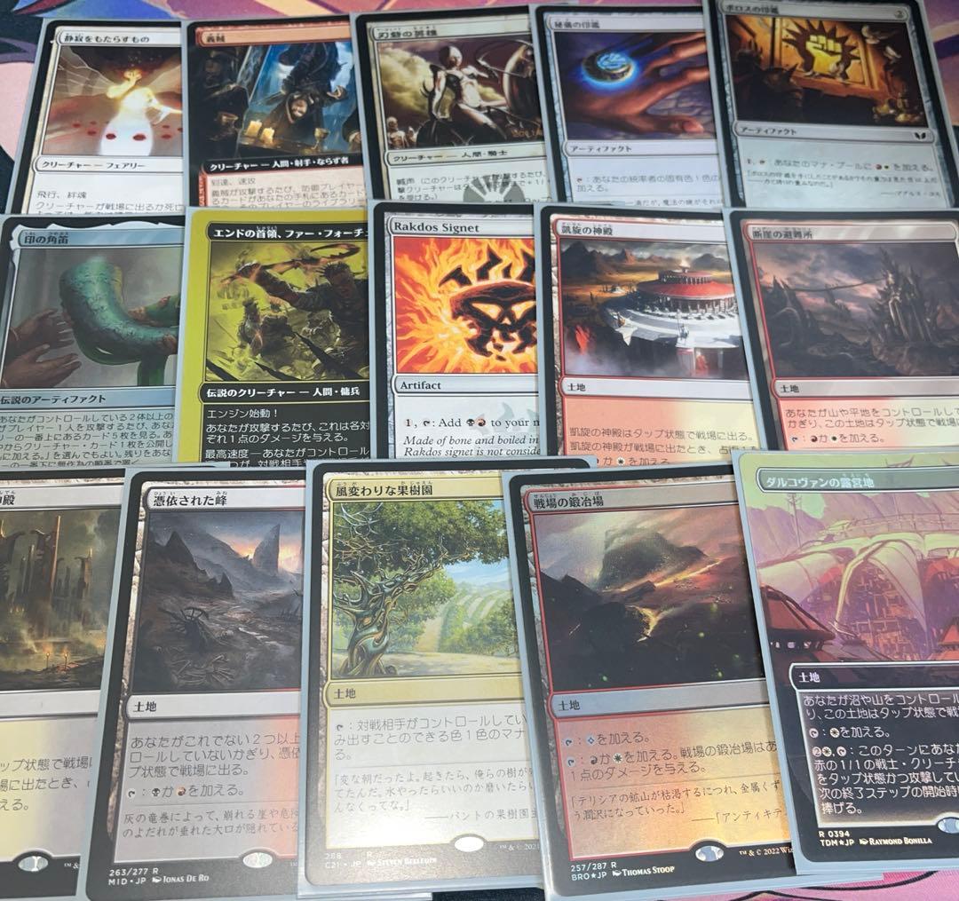mtg 統率者デッキ 二天一流、一心(孤高の戦士、ライトニング) edh