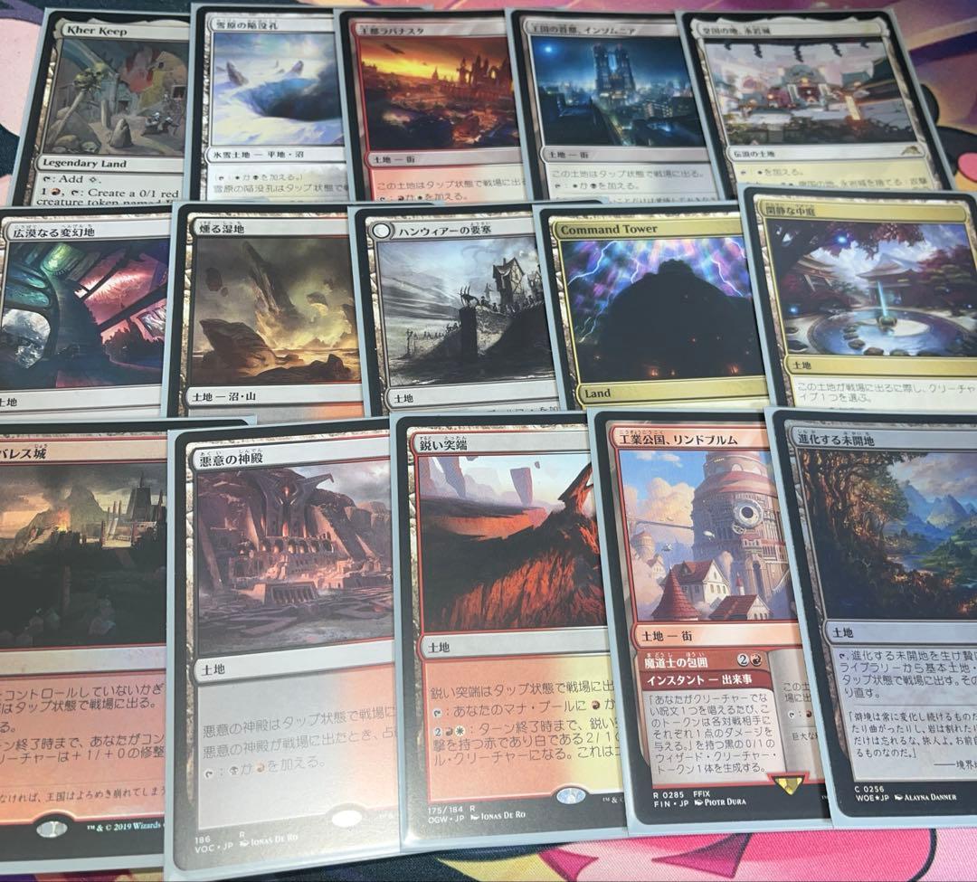 mtg 統率者デッキ 二天一流、一心(孤高の戦士、ライトニング) edh
