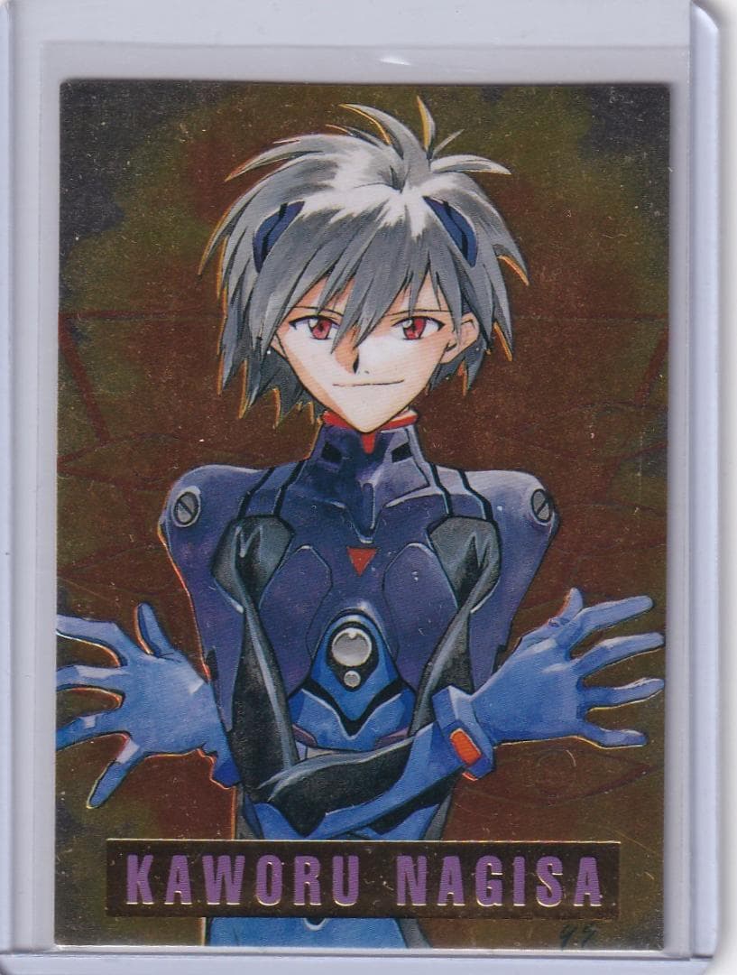 エヴァンゲリオン　カードダスマスターズ　抽プレ当選カード　渚カヲル　プラチナ