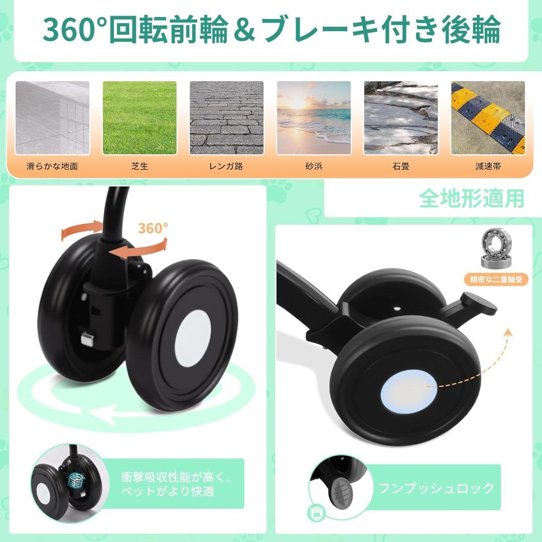 最終値下げ ペットカート 2段 分離型 折りたたみ式 層耐荷重 各20KG