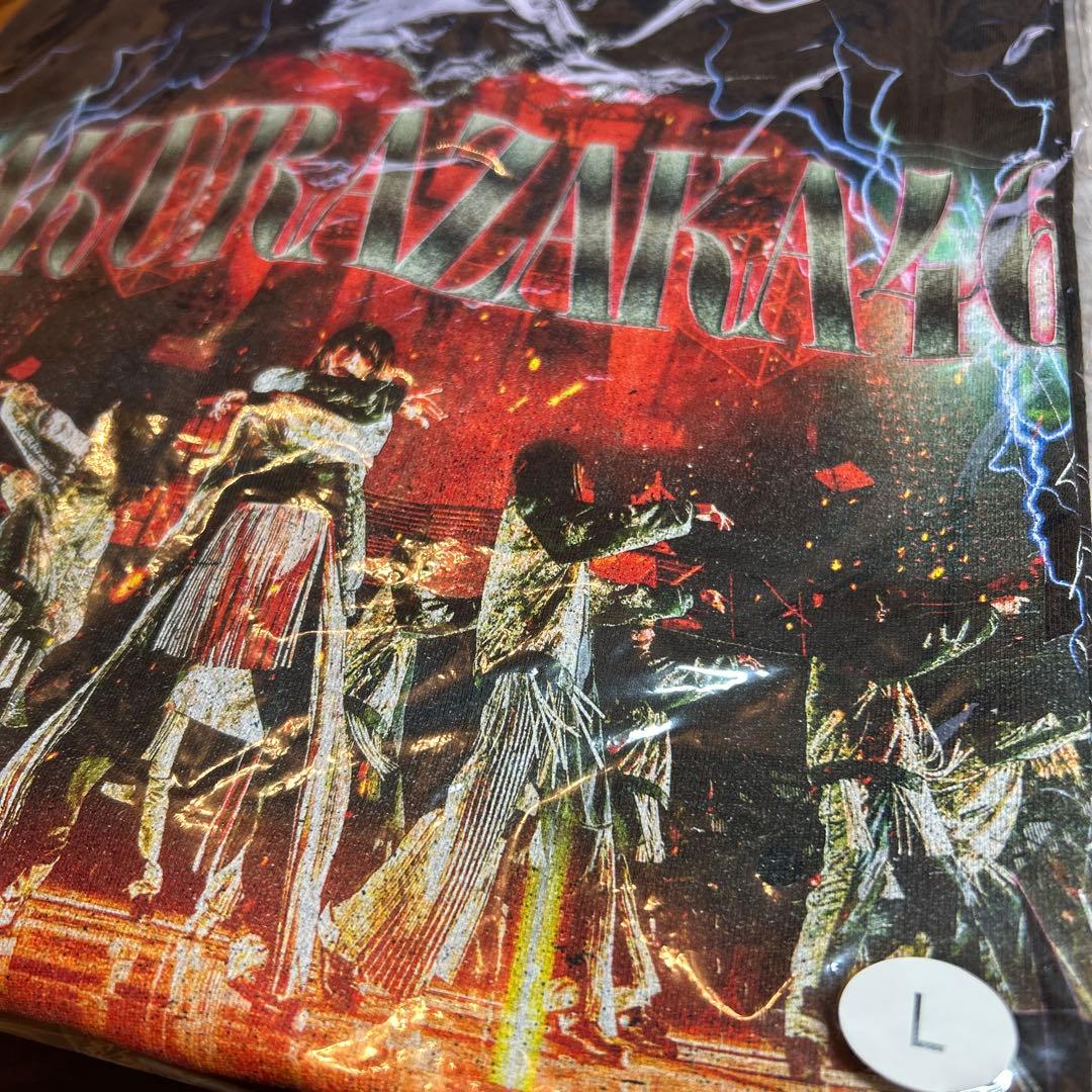 櫻坂46 ロックTシャツ　Lサイズ