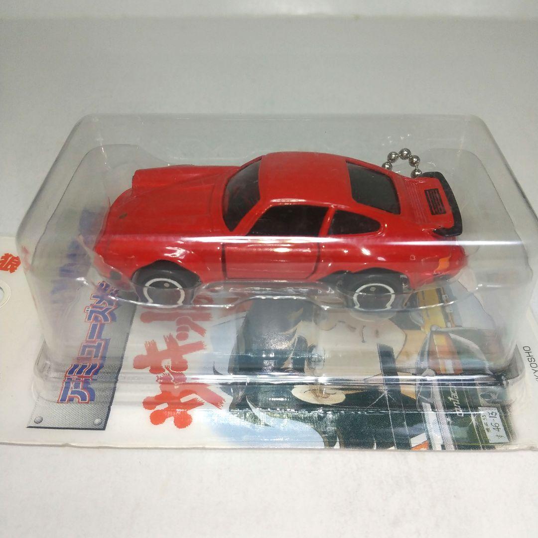 (3914)トミカ サーキットの狼 アミューズメント 6台 フルコンプリート