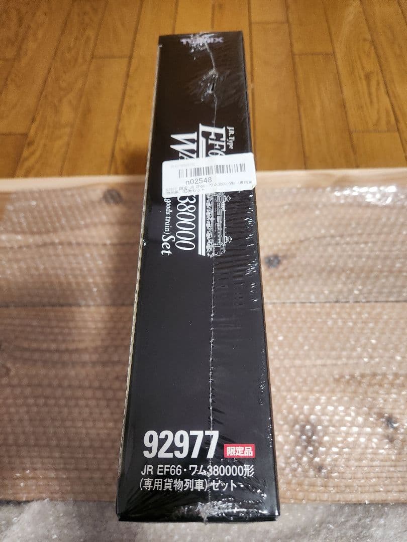 JR EF66・WAMU380000専用貨車セット